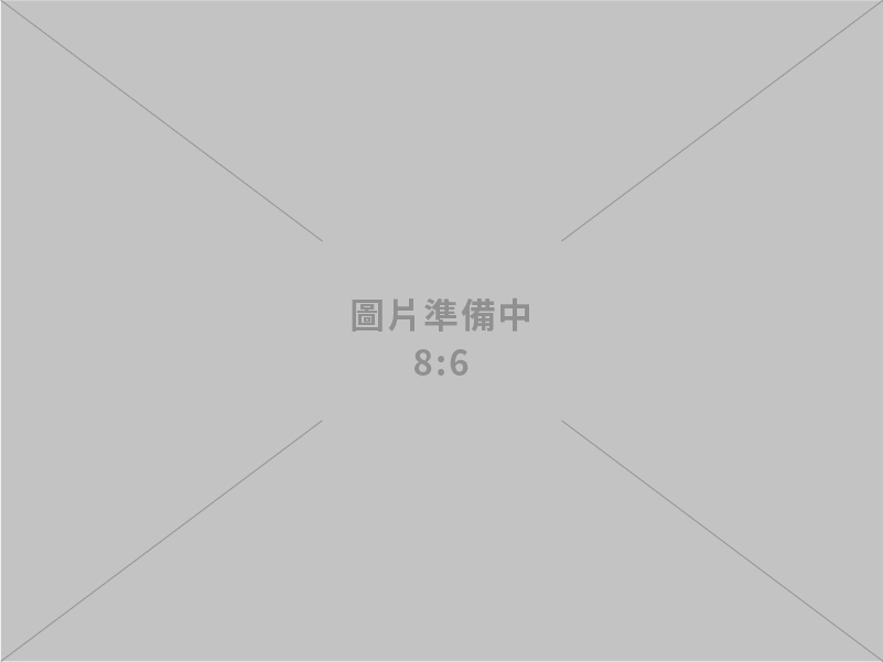 政院通過「國家安全法」、「陸海空軍刑法」、「陸海空軍軍官士官服役條例」、「國軍退除役官兵輔導條例」等4法修法 維護國家主權及安全